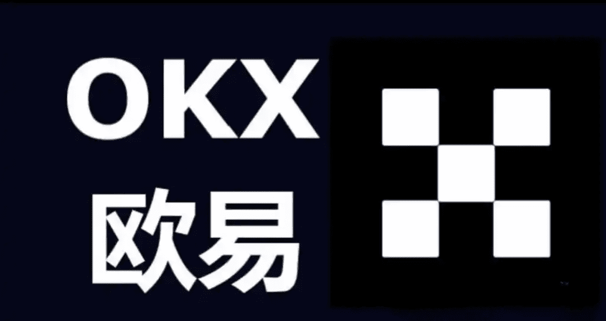 欧易app所平台下载